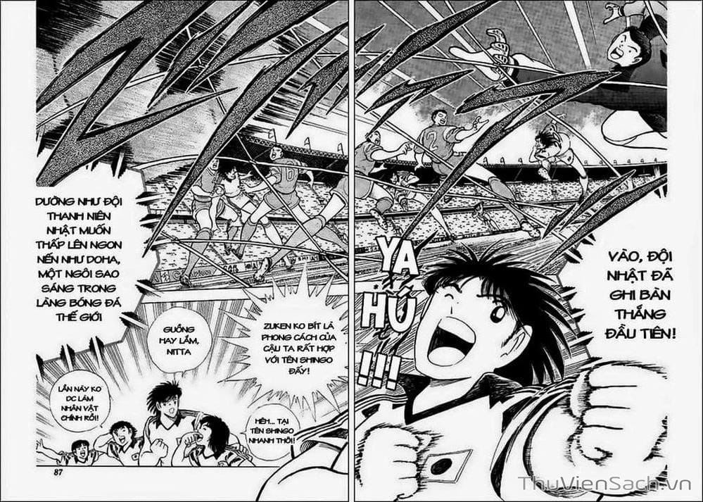 Truyện Tranh Tsubasa - Hậu Truyện trang 4