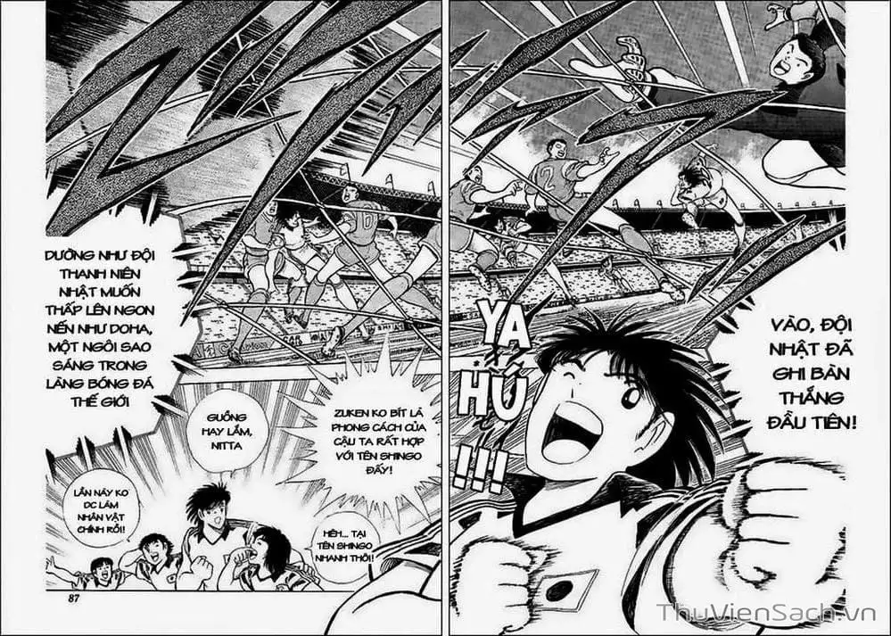 Truyện Tranh Tsubasa - Hậu Truyện trang 4