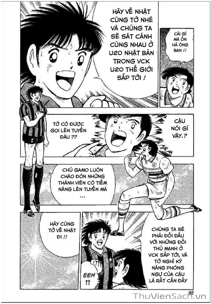 Truyện Tranh Tsubasa - Hậu Truyện trang 4