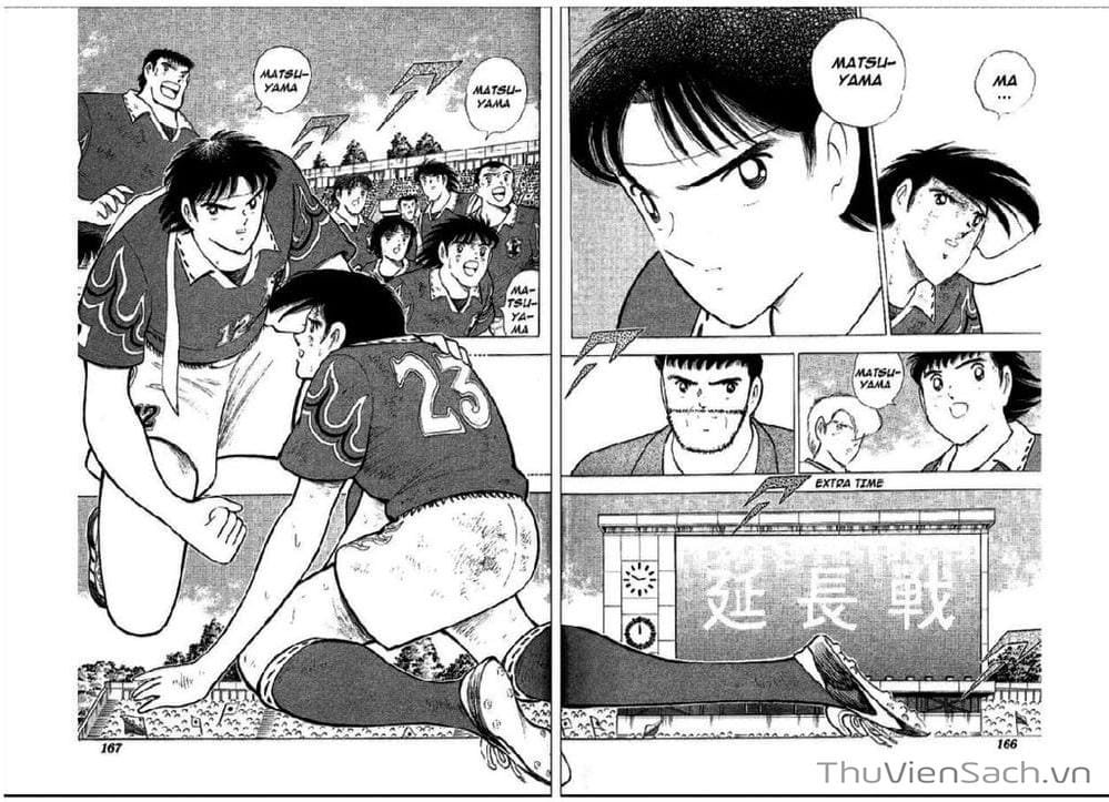 Truyện Tranh Tsubasa - Hậu Truyện trang 4