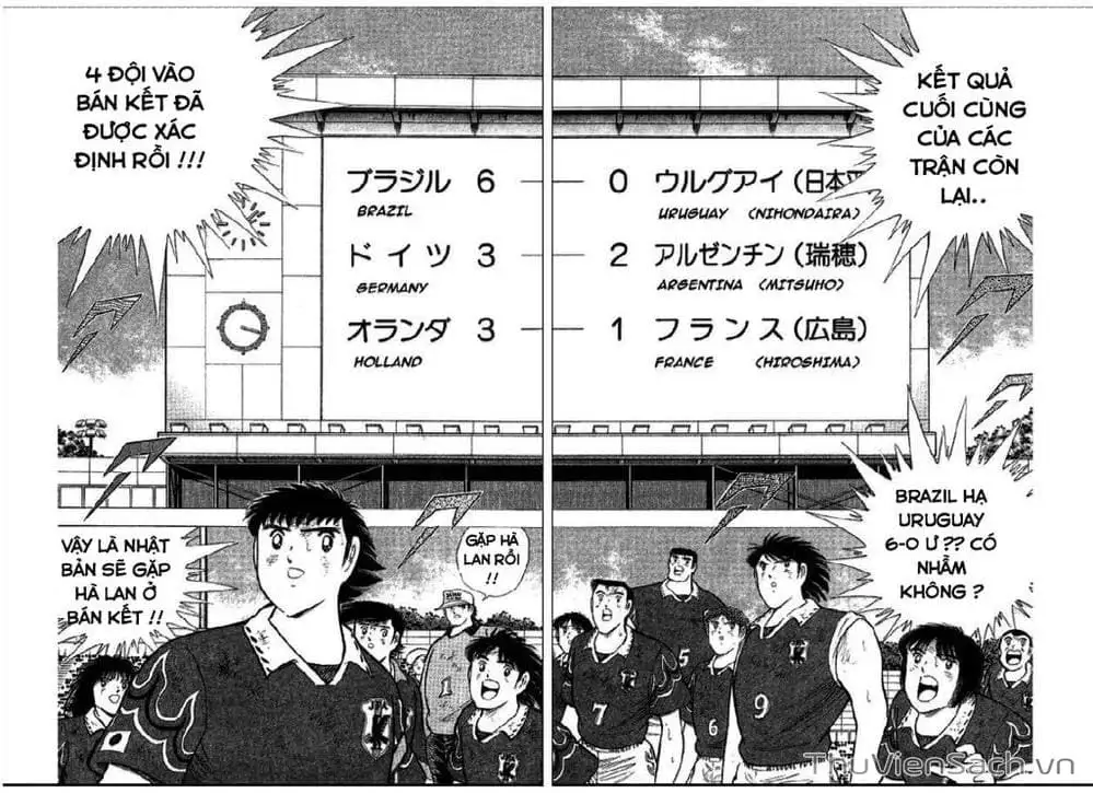 Truyện Tranh Tsubasa - Hậu Truyện trang 4