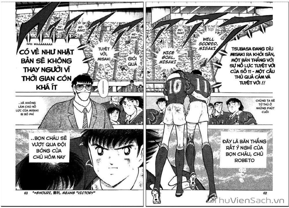 Truyện Tranh Tsubasa - Hậu Truyện trang 4