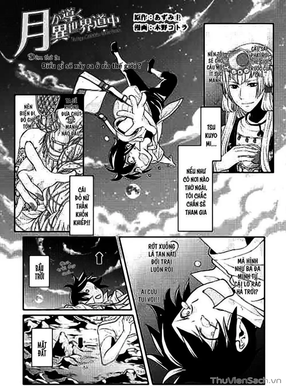 Truyện Tranh Khi Kẻ Bị Ruồng Bỏ Trở Thành Bá Chủ Dị Giới trang 9