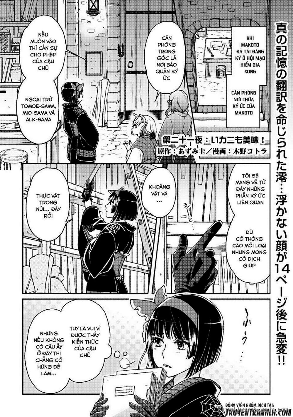 Truyện Tranh Khi Kẻ Bị Ruồng Bỏ Trở Thành Bá Chủ Dị Giới trang 9