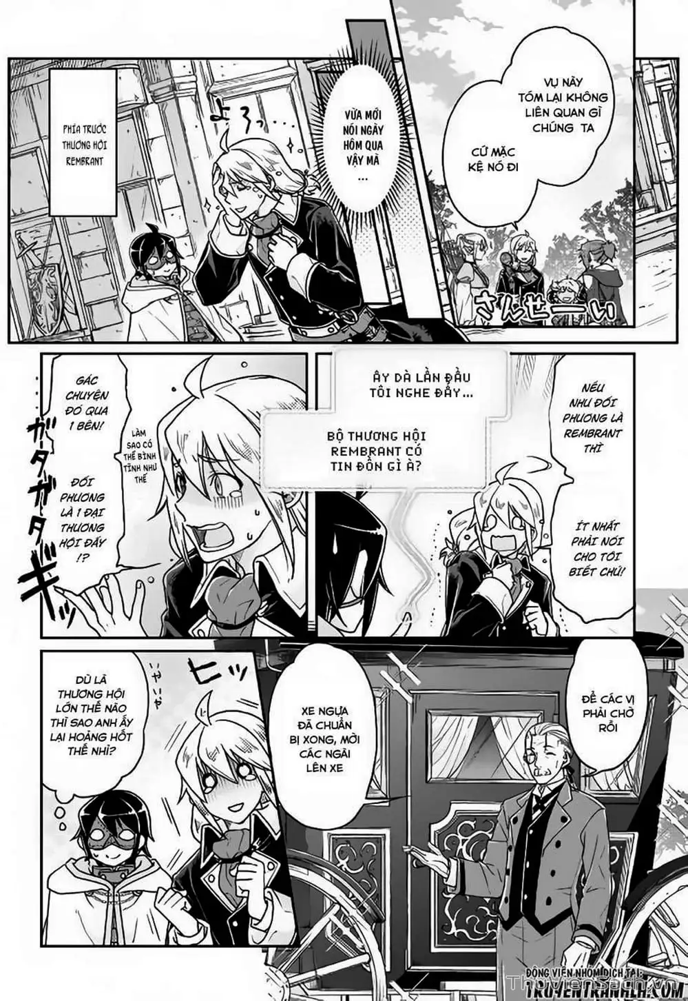 Truyện Tranh Khi Kẻ Bị Ruồng Bỏ Trở Thành Bá Chủ Dị Giới trang 9