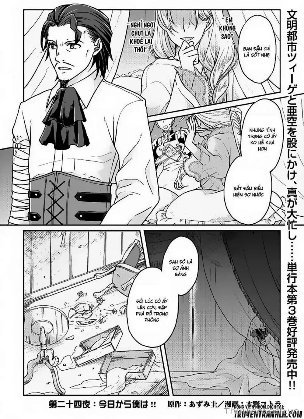 Truyện Tranh Khi Kẻ Bị Ruồng Bỏ Trở Thành Bá Chủ Dị Giới trang 9