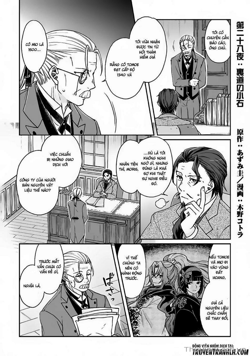 Truyện Tranh Khi Kẻ Bị Ruồng Bỏ Trở Thành Bá Chủ Dị Giới trang 9