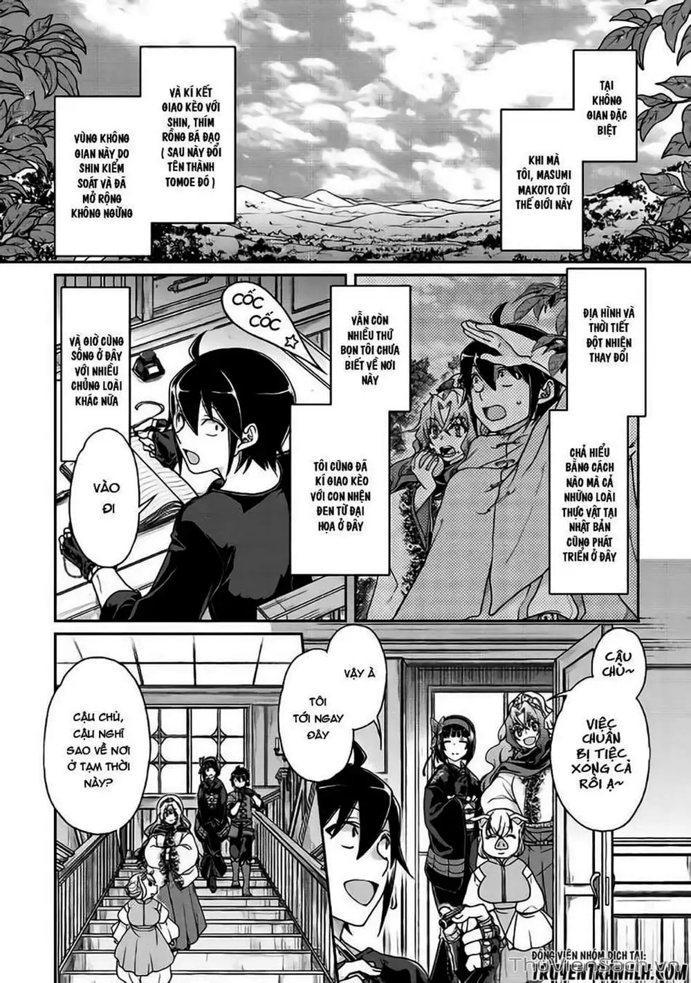 Truyện Tranh Khi Kẻ Bị Ruồng Bỏ Trở Thành Bá Chủ Dị Giới trang 9