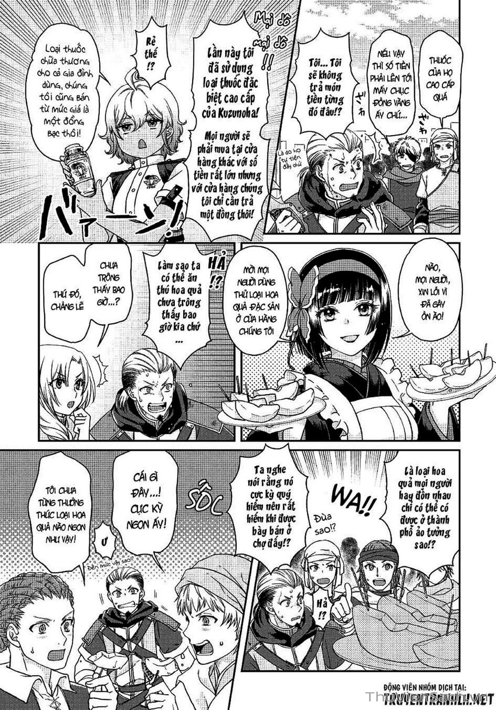 Truyện Tranh Khi Kẻ Bị Ruồng Bỏ Trở Thành Bá Chủ Dị Giới trang 9