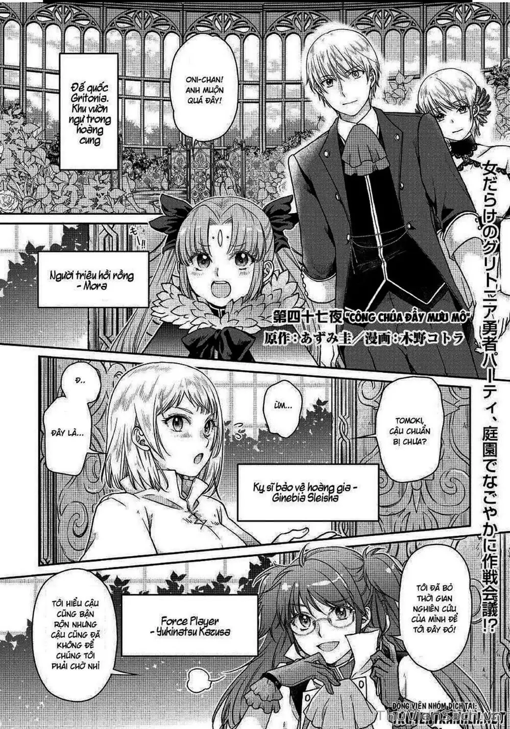 Truyện Tranh Khi Kẻ Bị Ruồng Bỏ Trở Thành Bá Chủ Dị Giới trang 9