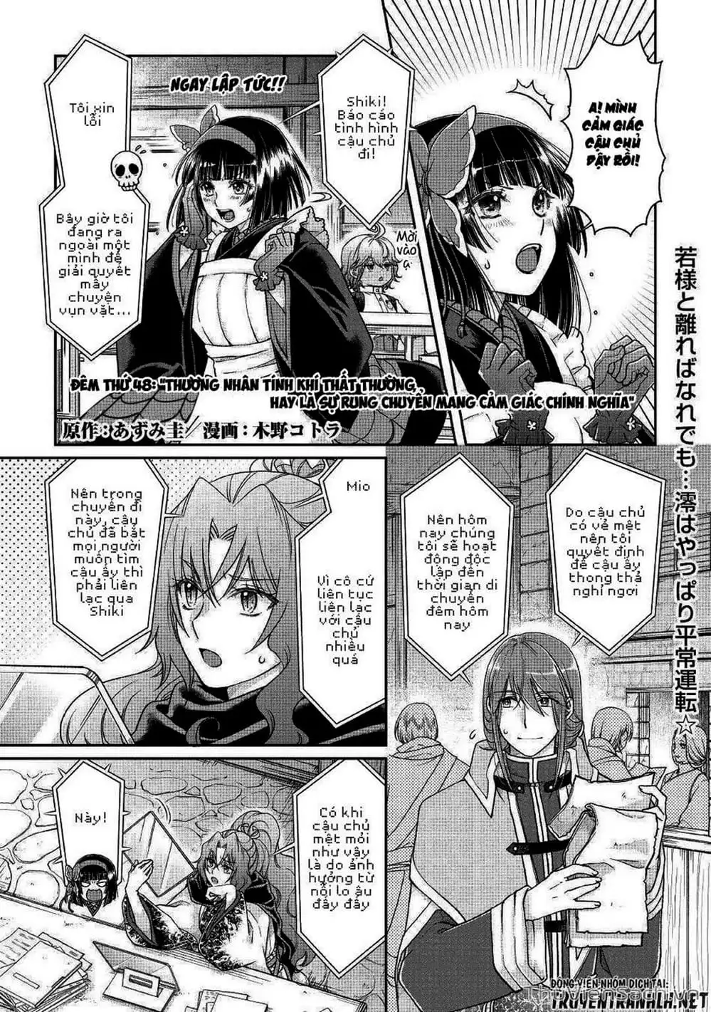 Truyện Tranh Khi Kẻ Bị Ruồng Bỏ Trở Thành Bá Chủ Dị Giới trang 9