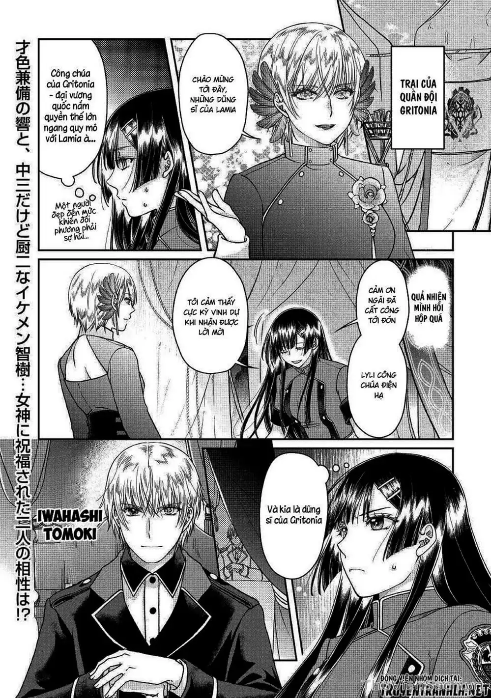 Truyện Tranh Khi Kẻ Bị Ruồng Bỏ Trở Thành Bá Chủ Dị Giới trang 9