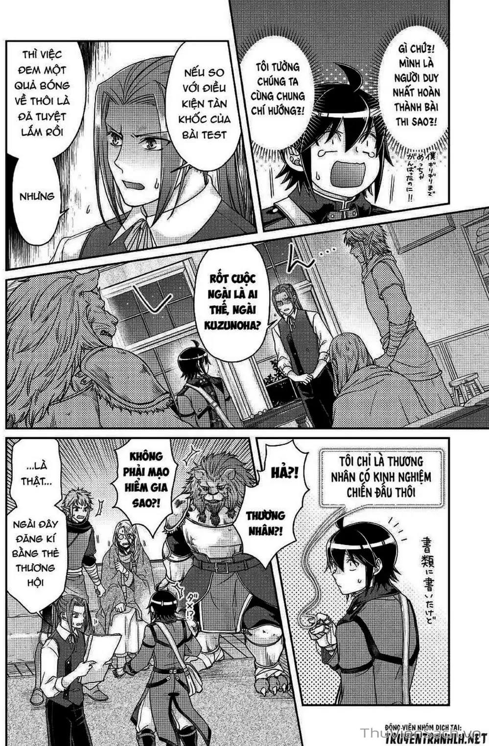 Truyện Tranh Khi Kẻ Bị Ruồng Bỏ Trở Thành Bá Chủ Dị Giới trang 9