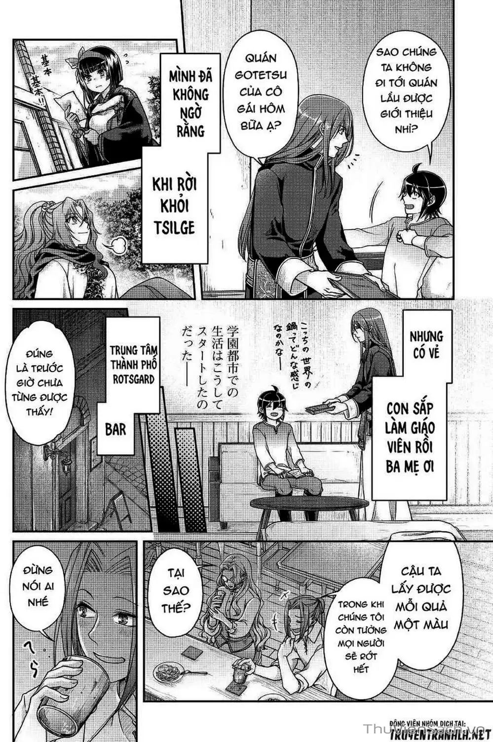 Truyện Tranh Khi Kẻ Bị Ruồng Bỏ Trở Thành Bá Chủ Dị Giới trang 9