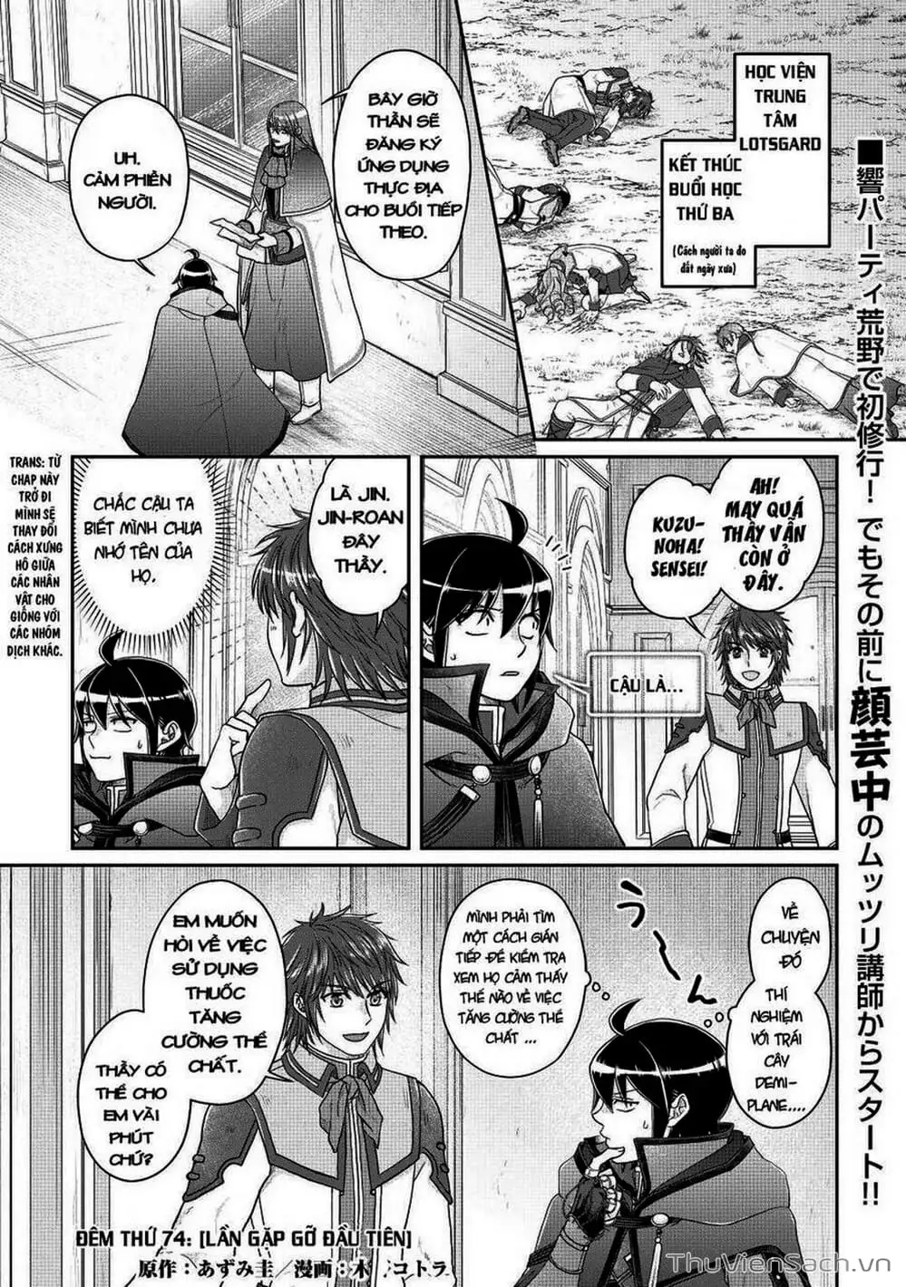 Truyện Tranh Khi Kẻ Bị Ruồng Bỏ Trở Thành Bá Chủ Dị Giới trang 9