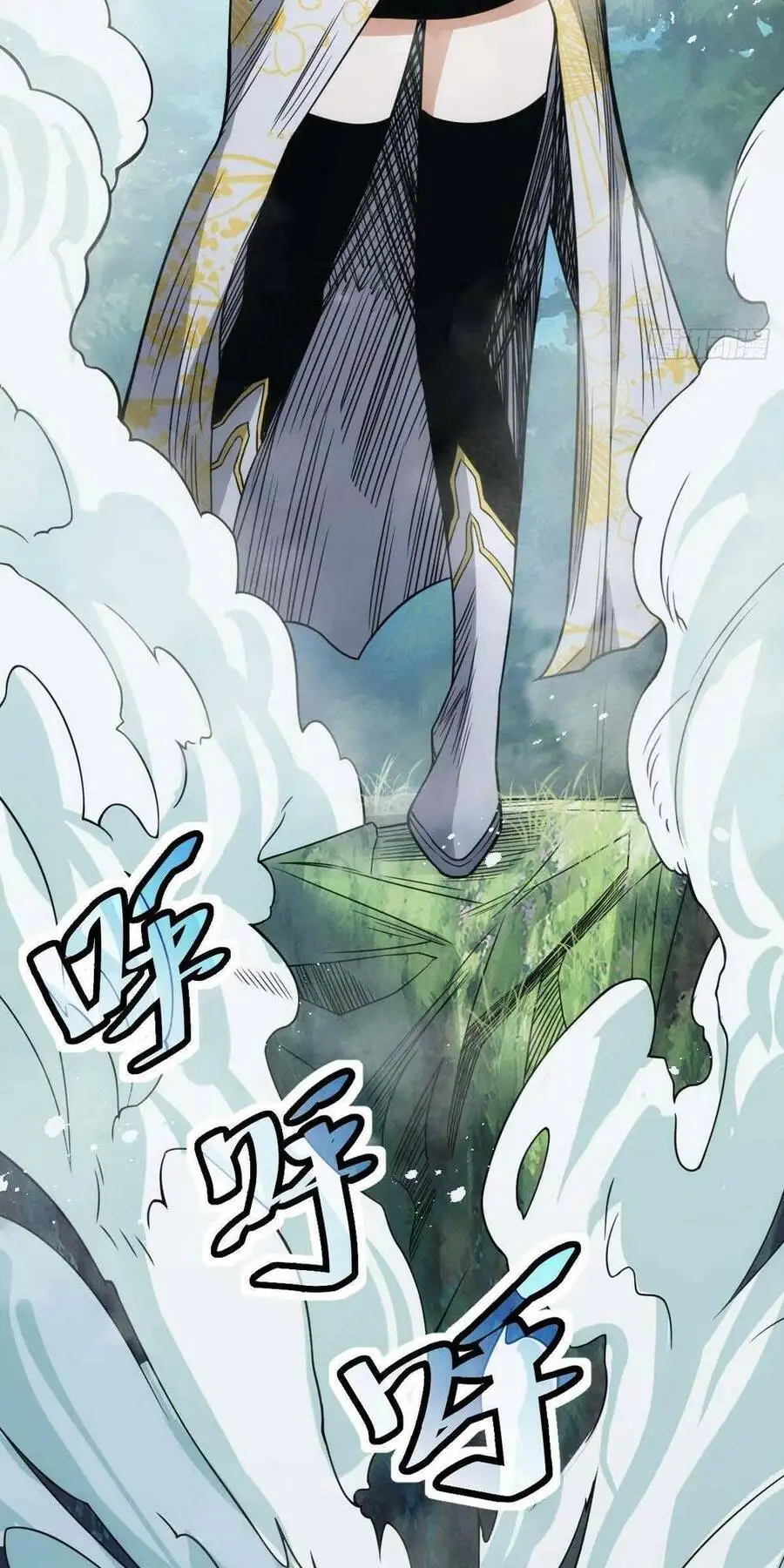 Truyện Tranh Tự Kỷ Luật Ta Đây Bất Khả Chiến Bại trang 6