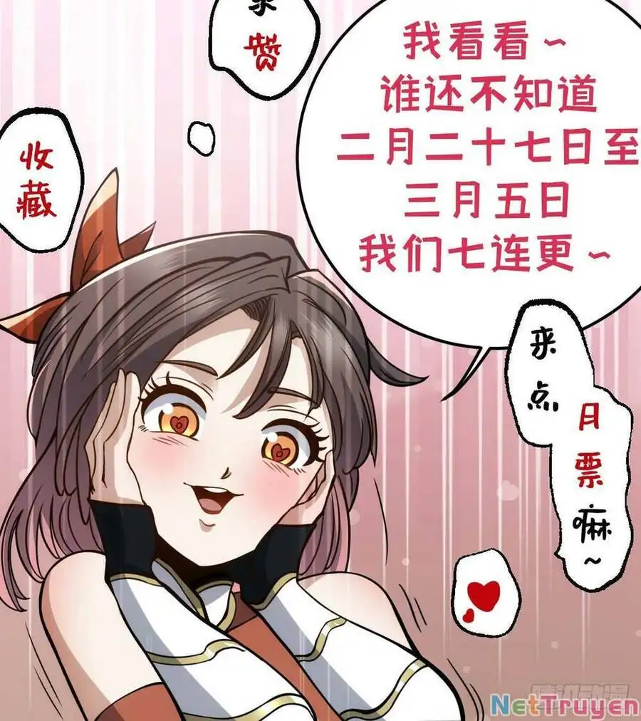 Truyện Tranh Tự Kỷ Luật Ta Đây Bất Khả Chiến Bại trang 6