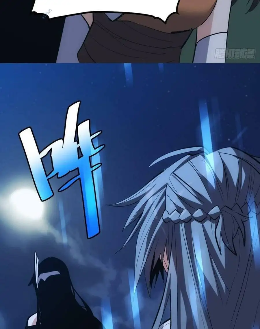 Truyện Tranh Tự Kỷ Luật Ta Đây Bất Khả Chiến Bại trang 6