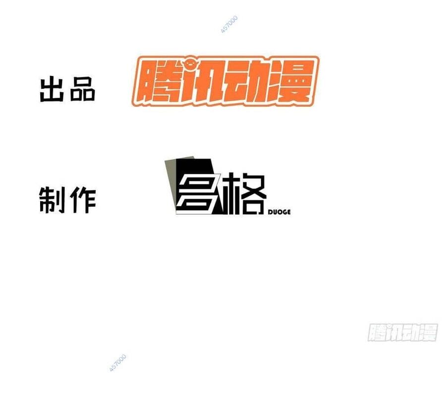 Truyện Tranh Tự Kỷ Luật Ta Đây Bất Khả Chiến Bại trang 6