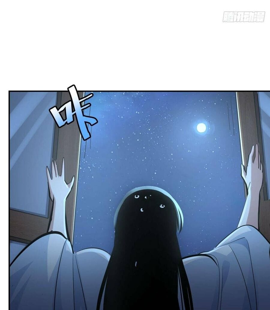 Truyện Tranh Tự Kỷ Luật Ta Đây Bất Khả Chiến Bại trang 6