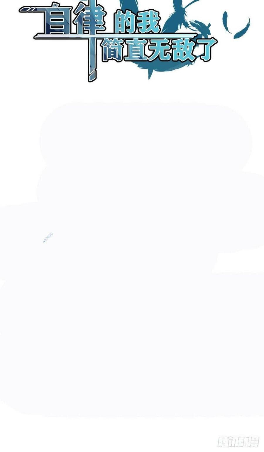 Truyện Tranh Tự Kỷ Luật Ta Đây Bất Khả Chiến Bại trang 6