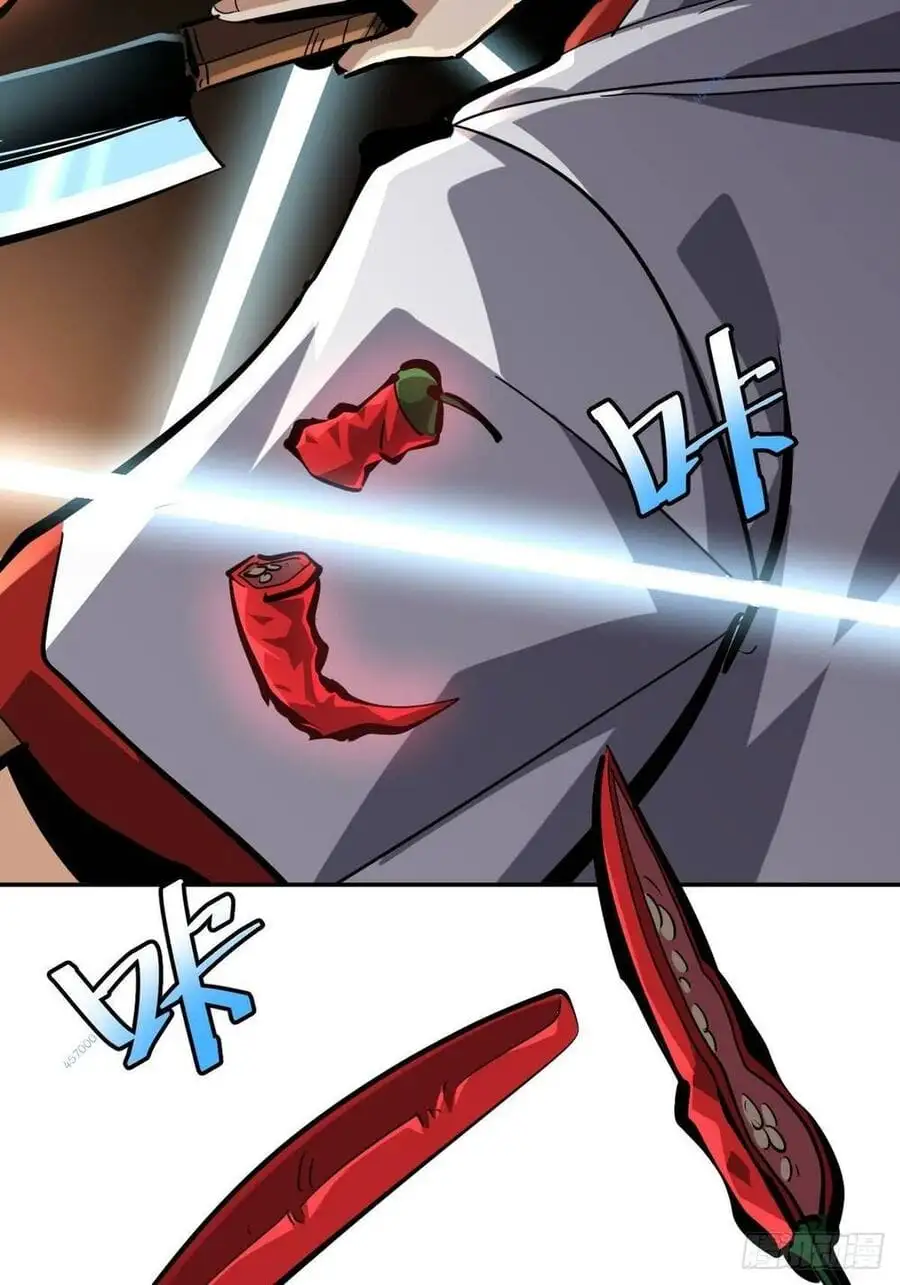 Truyện Tranh Tự Kỷ Luật Ta Đây Bất Khả Chiến Bại trang 6