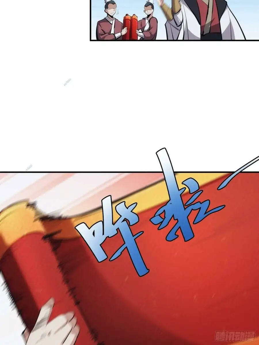 Truyện Tranh Tự Kỷ Luật Ta Đây Bất Khả Chiến Bại trang 6