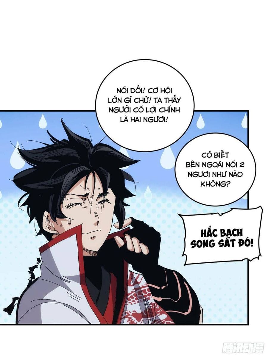 Truyện Tranh Tự Kỷ Luật Ta Đây Bất Khả Chiến Bại trang 6