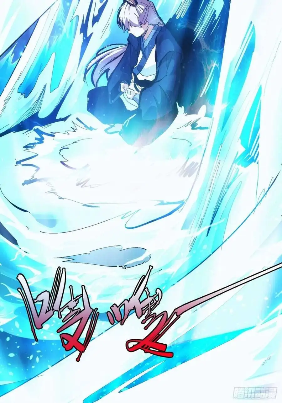 Truyện Tranh Tự Kỷ Luật Ta Đây Bất Khả Chiến Bại trang 6