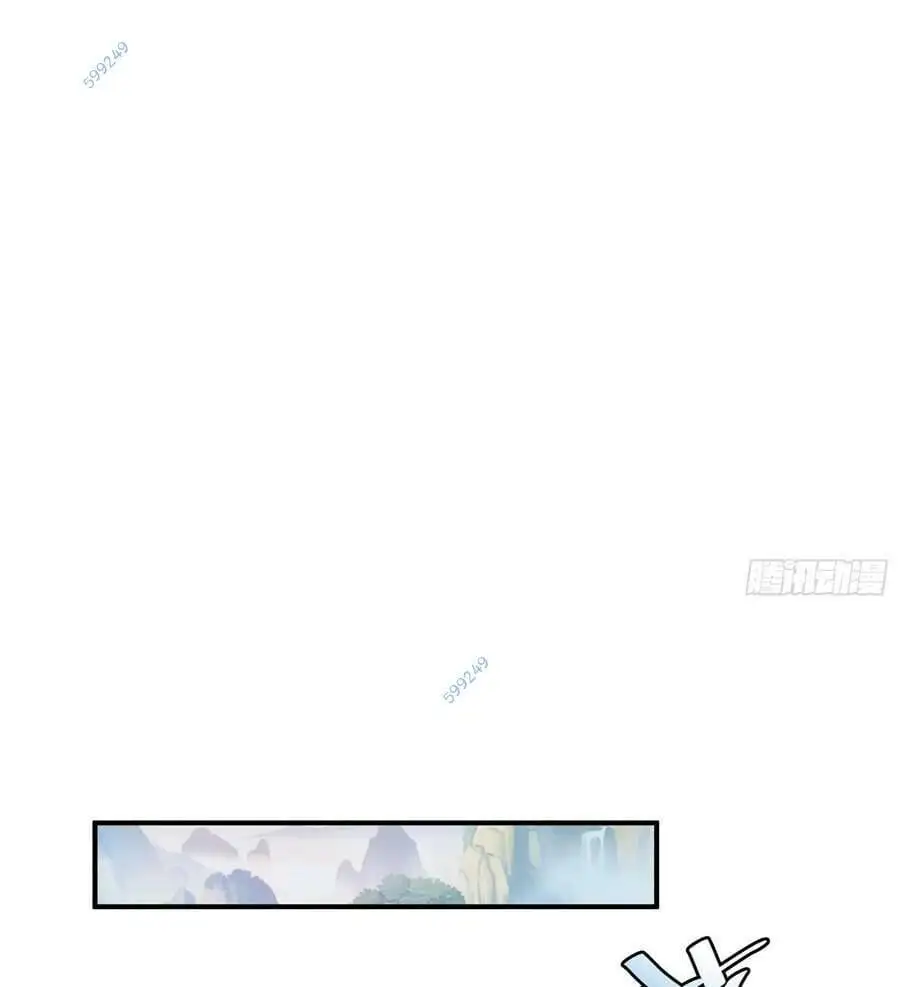 Truyện Tranh Tự Kỷ Luật Ta Đây Bất Khả Chiến Bại trang 6