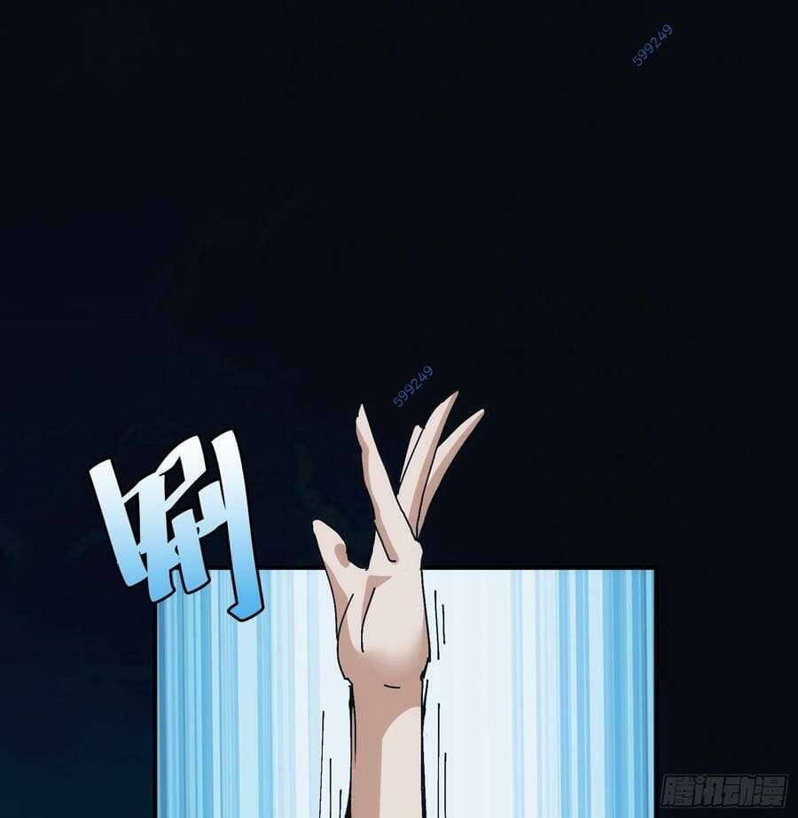 Truyện Tranh Tự Kỷ Luật Ta Đây Bất Khả Chiến Bại trang 6