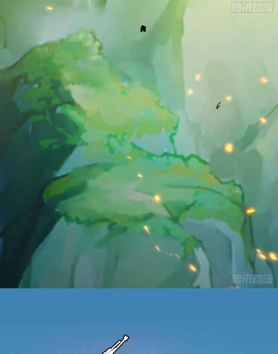 Truyện Tranh Tự Kỷ Luật Ta Đây Bất Khả Chiến Bại trang 6