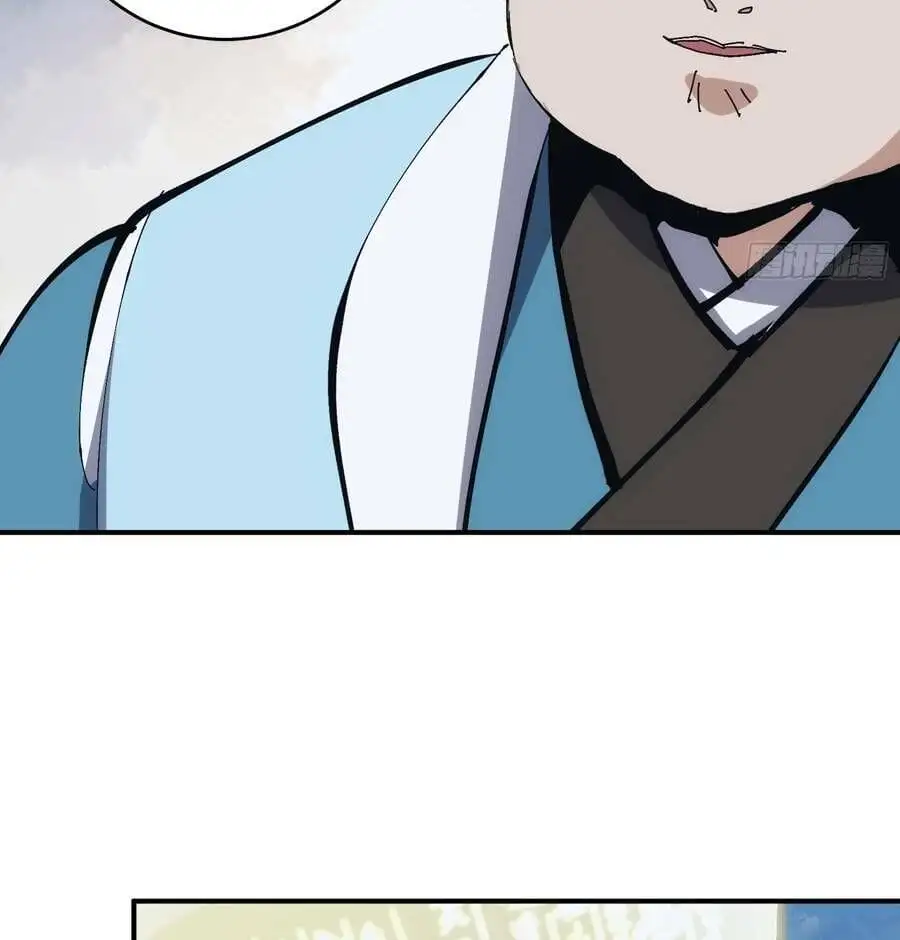 Truyện Tranh Tự Kỷ Luật Ta Đây Bất Khả Chiến Bại trang 6