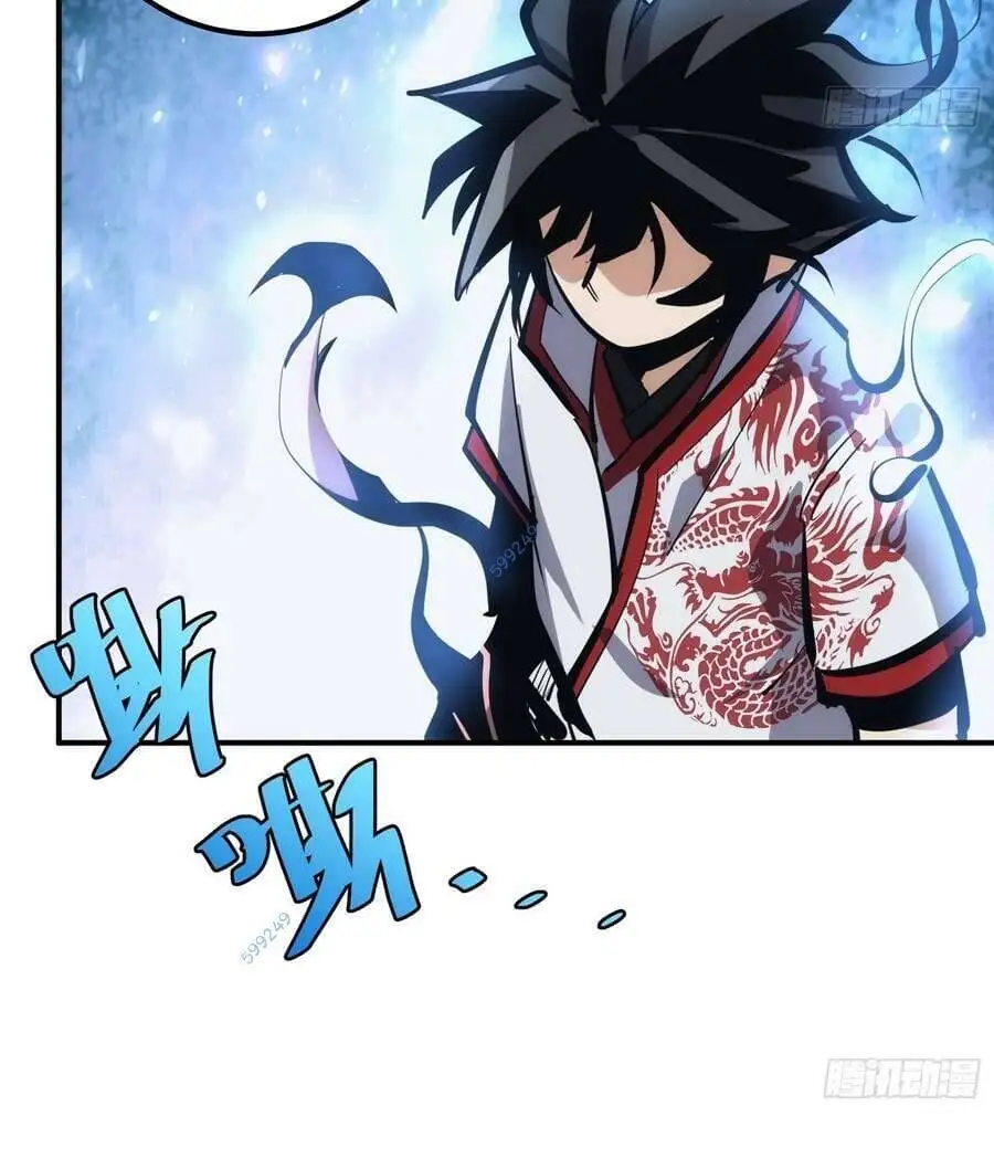 Truyện Tranh Tự Kỷ Luật Ta Đây Bất Khả Chiến Bại trang 6