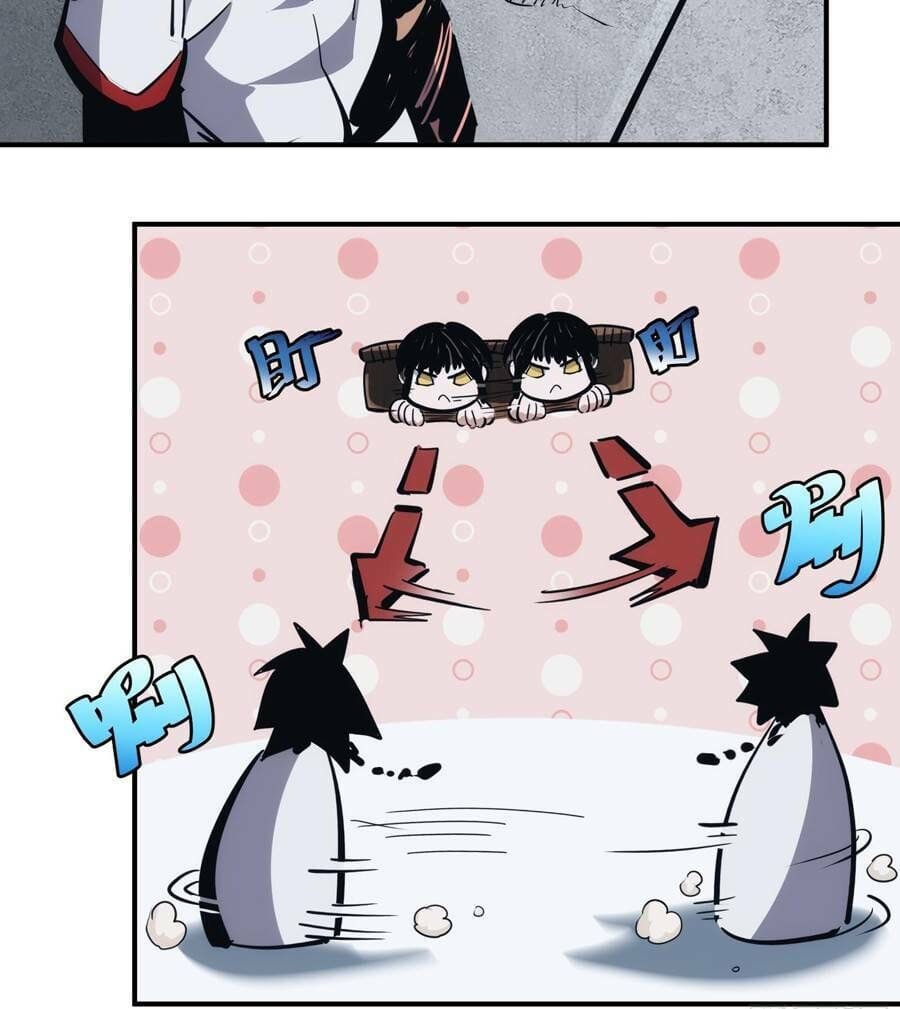 Truyện Tranh Tự Kỷ Luật Ta Đây Bất Khả Chiến Bại trang 6