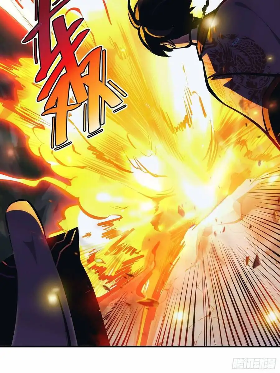 Truyện Tranh Tự Kỷ Luật Ta Đây Bất Khả Chiến Bại trang 6