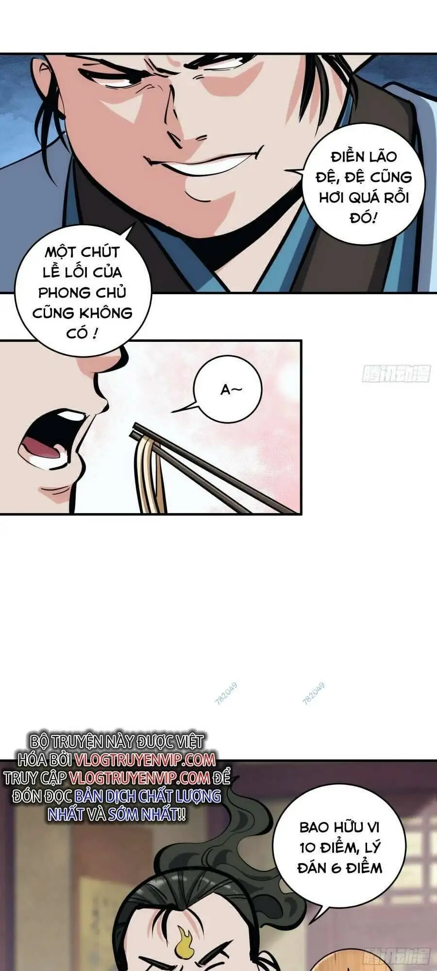 Truyện Tranh Tự Kỷ Luật Ta Đây Bất Khả Chiến Bại trang 6