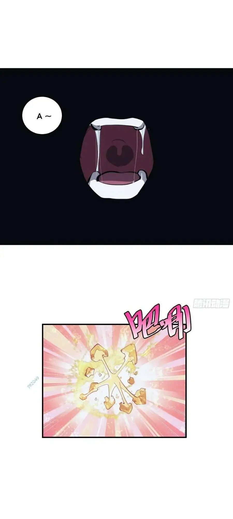 Truyện Tranh Tự Kỷ Luật Ta Đây Bất Khả Chiến Bại trang 6