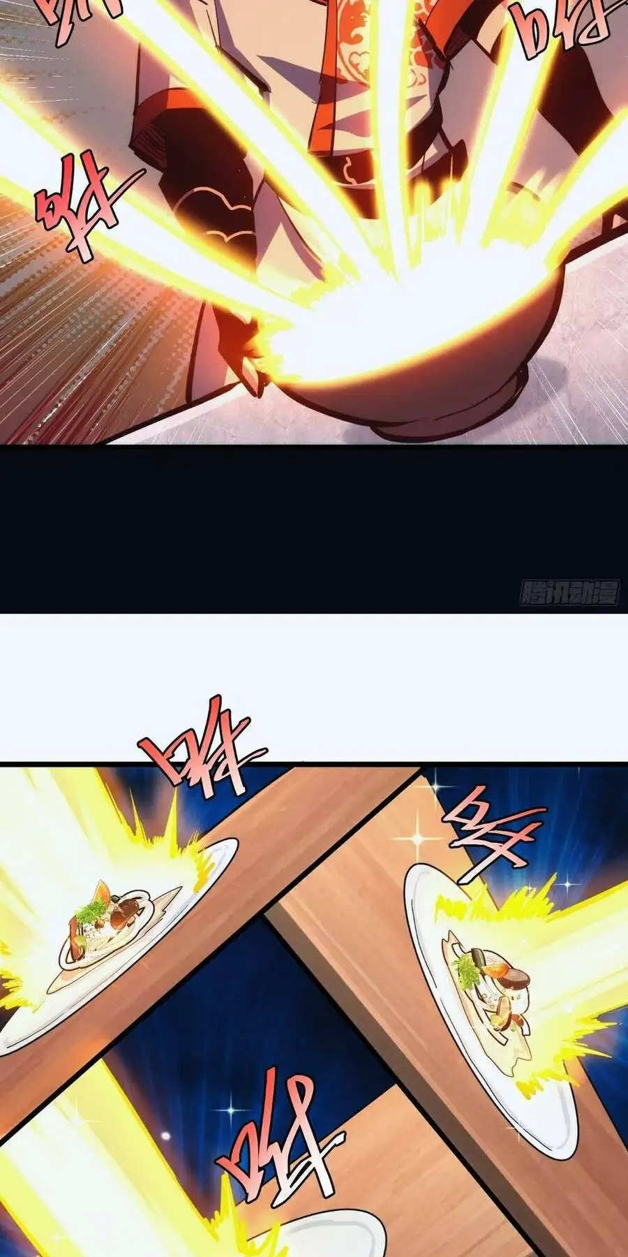 Truyện Tranh Tự Kỷ Luật Ta Đây Bất Khả Chiến Bại trang 6