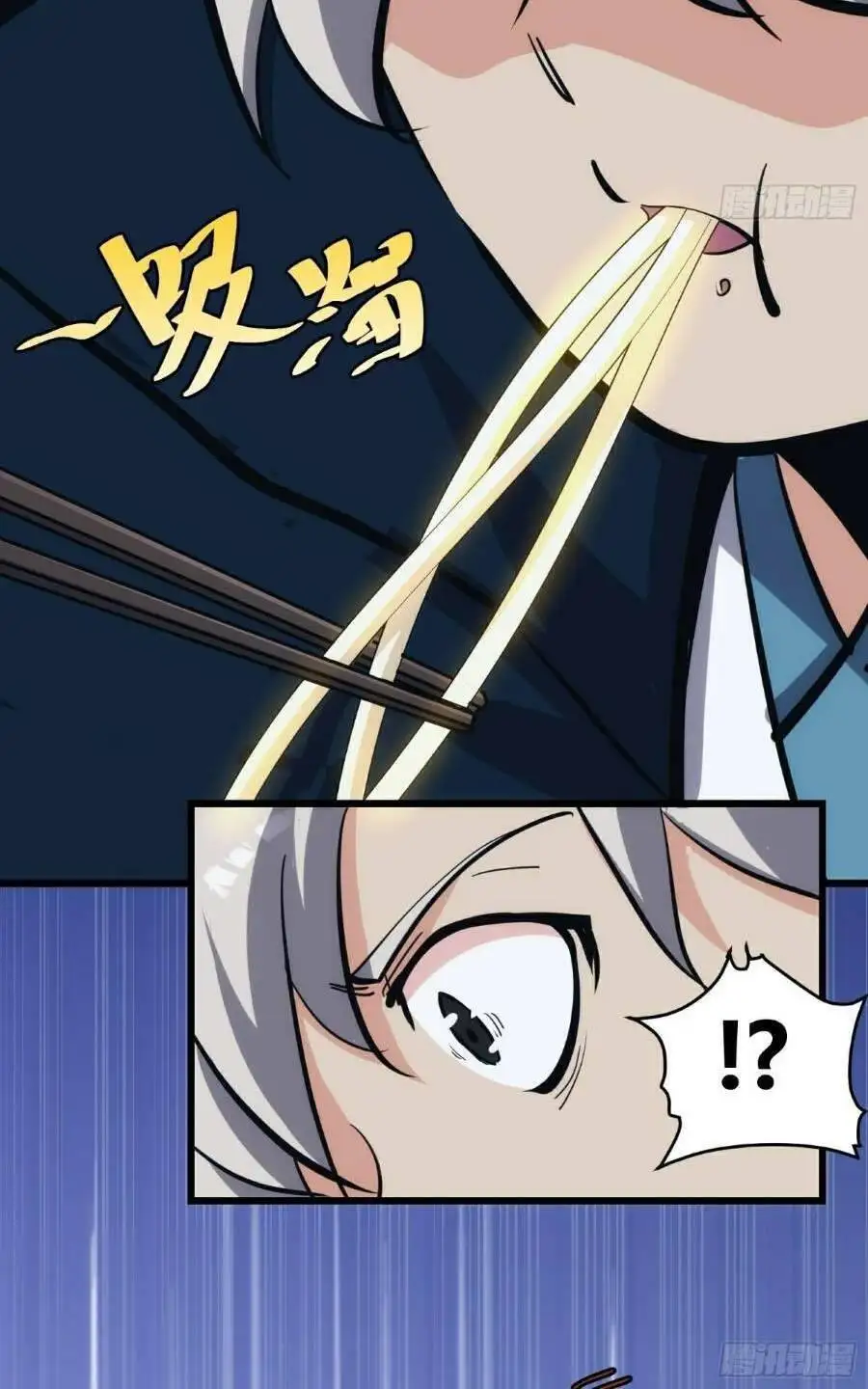 Truyện Tranh Tự Kỷ Luật Ta Đây Bất Khả Chiến Bại trang 6