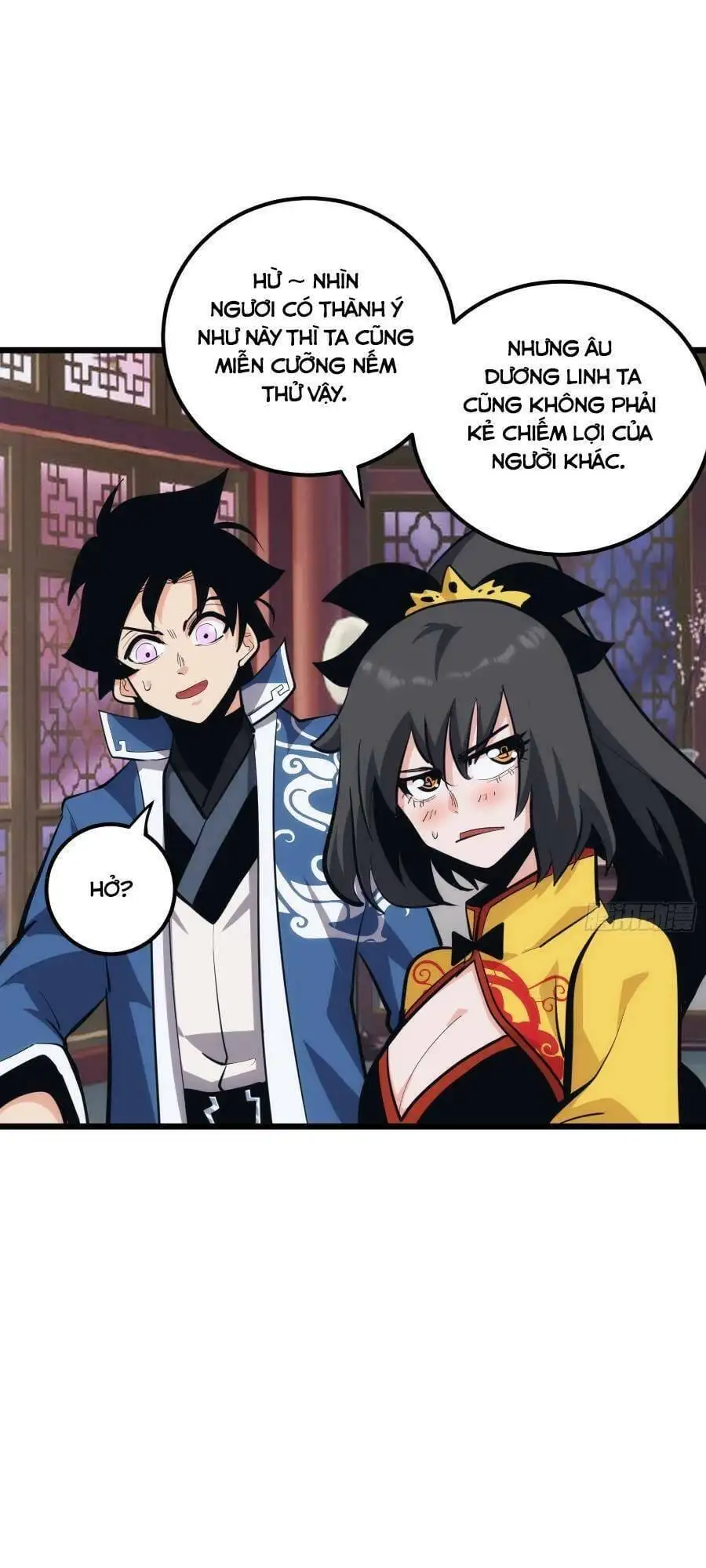 Truyện Tranh Tự Kỷ Luật Ta Đây Bất Khả Chiến Bại trang 6