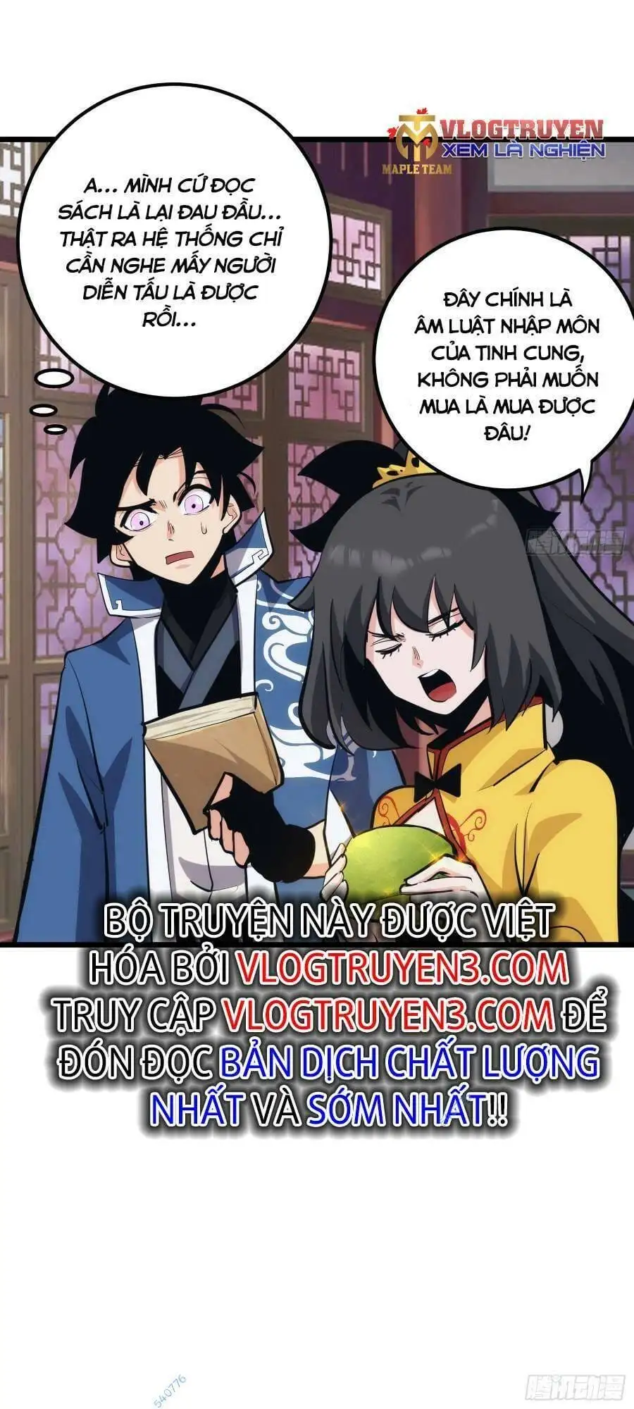 Truyện Tranh Tự Kỷ Luật Ta Đây Bất Khả Chiến Bại trang 6