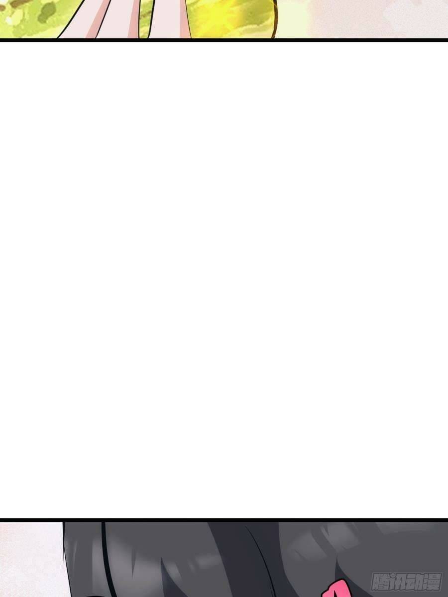 Truyện Tranh Tự Kỷ Luật Ta Đây Bất Khả Chiến Bại trang 6