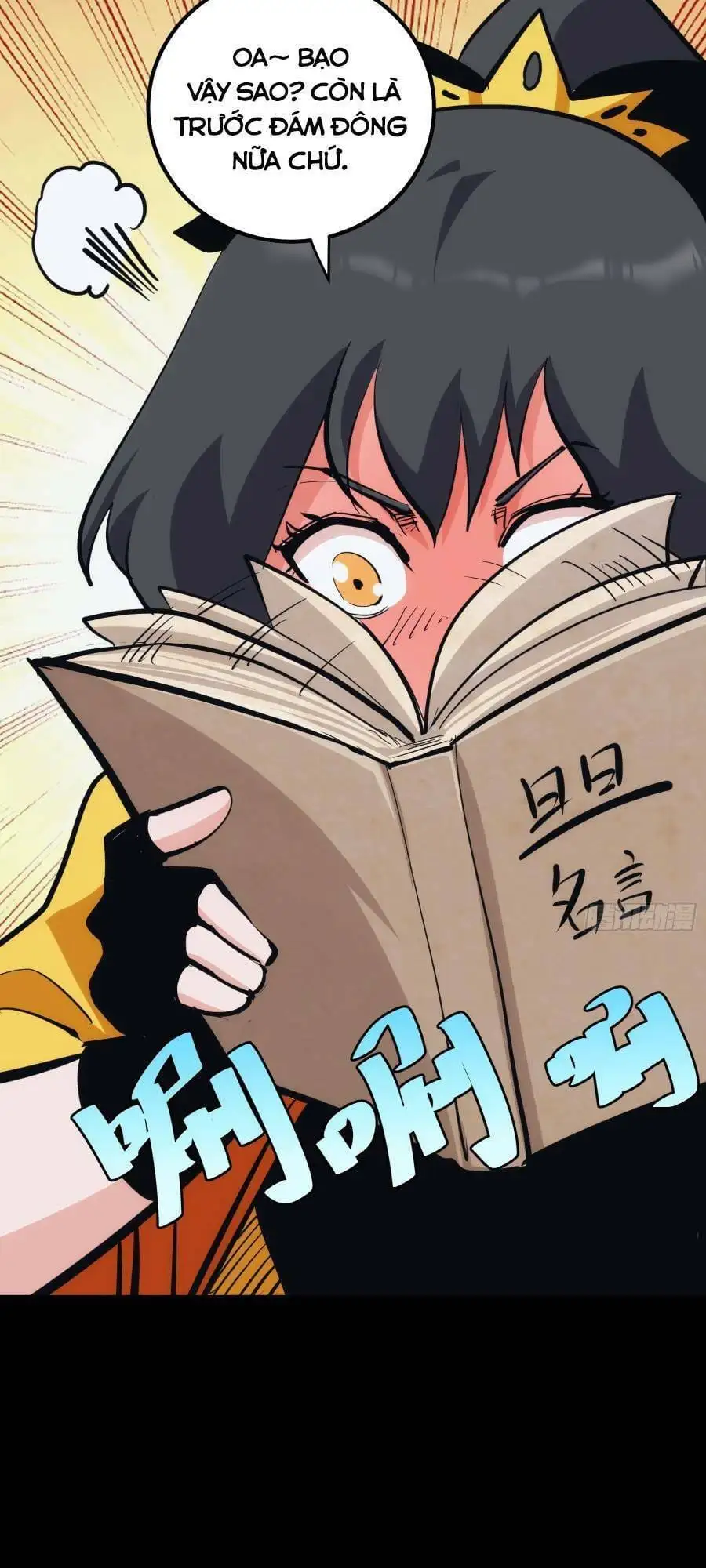 Truyện Tranh Tự Kỷ Luật Ta Đây Bất Khả Chiến Bại trang 6