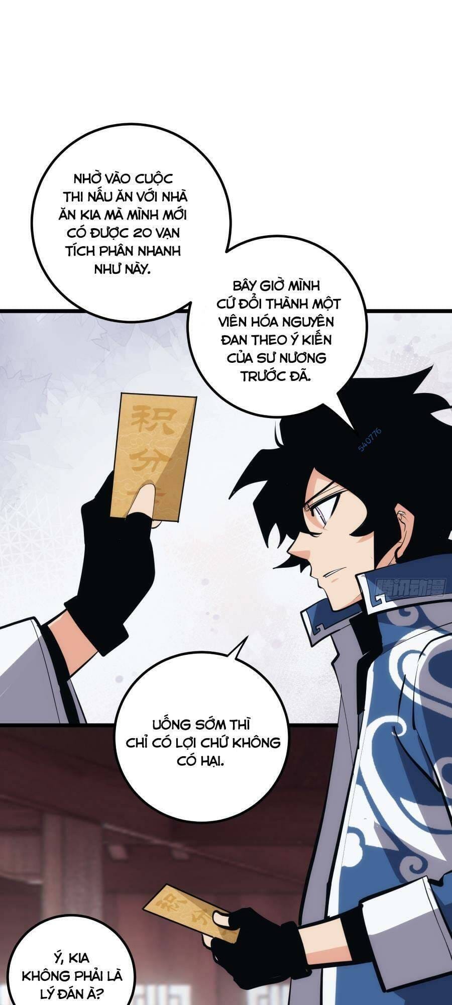 Truyện Tranh Tự Kỷ Luật Ta Đây Bất Khả Chiến Bại trang 6