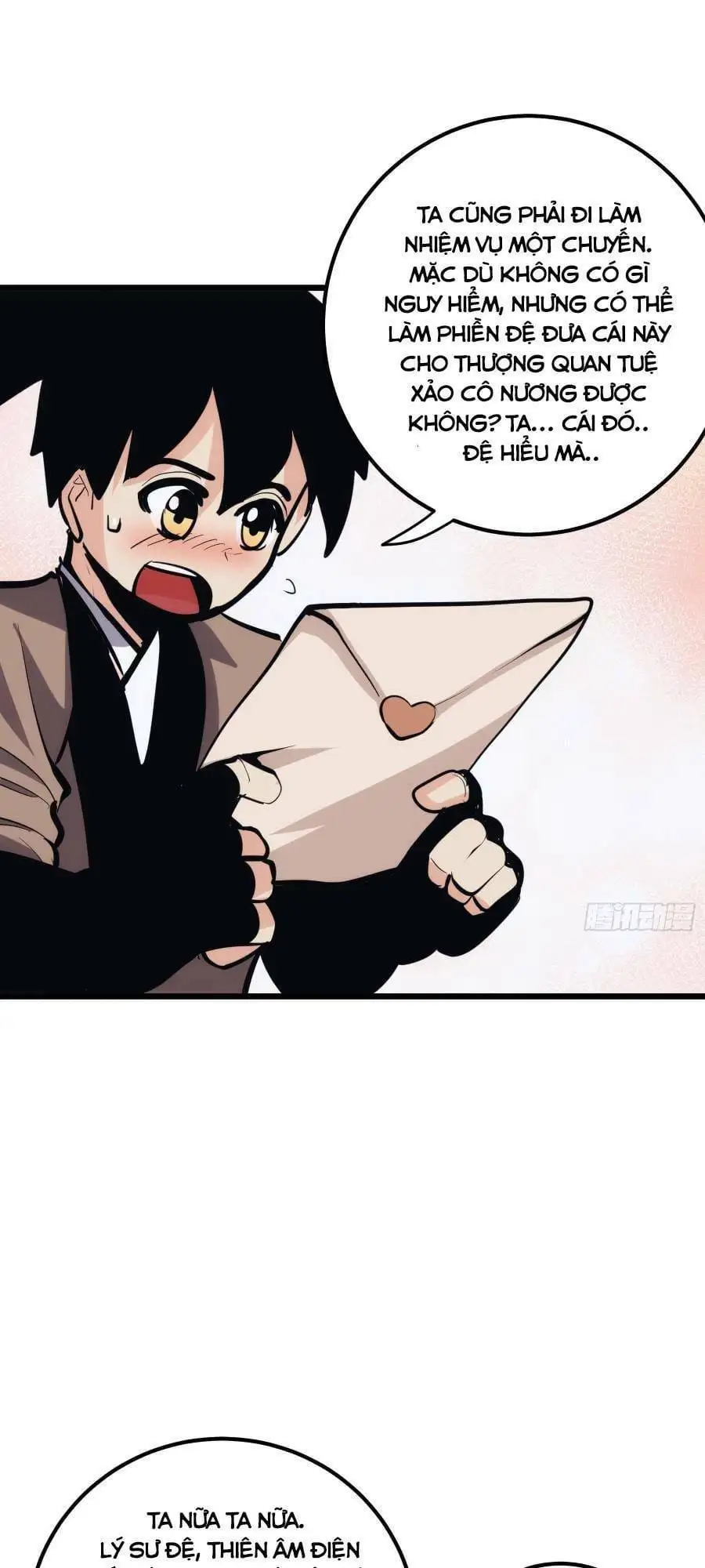 Truyện Tranh Tự Kỷ Luật Ta Đây Bất Khả Chiến Bại trang 6