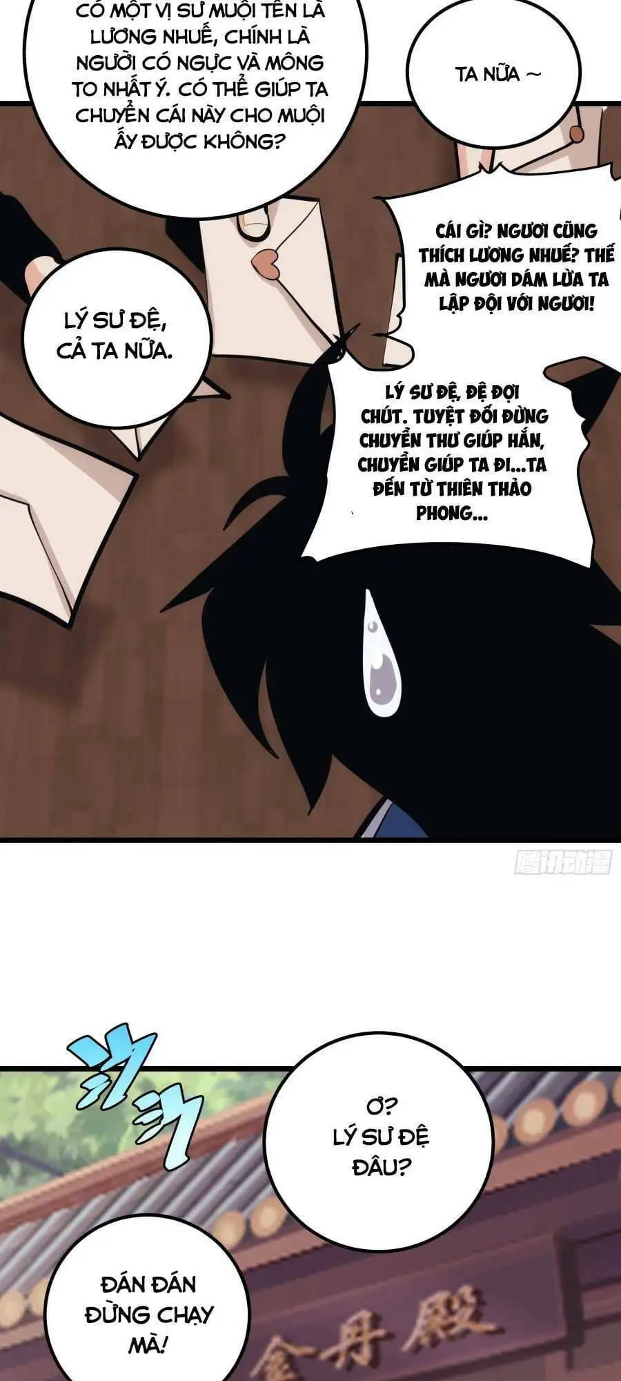 Truyện Tranh Tự Kỷ Luật Ta Đây Bất Khả Chiến Bại trang 6