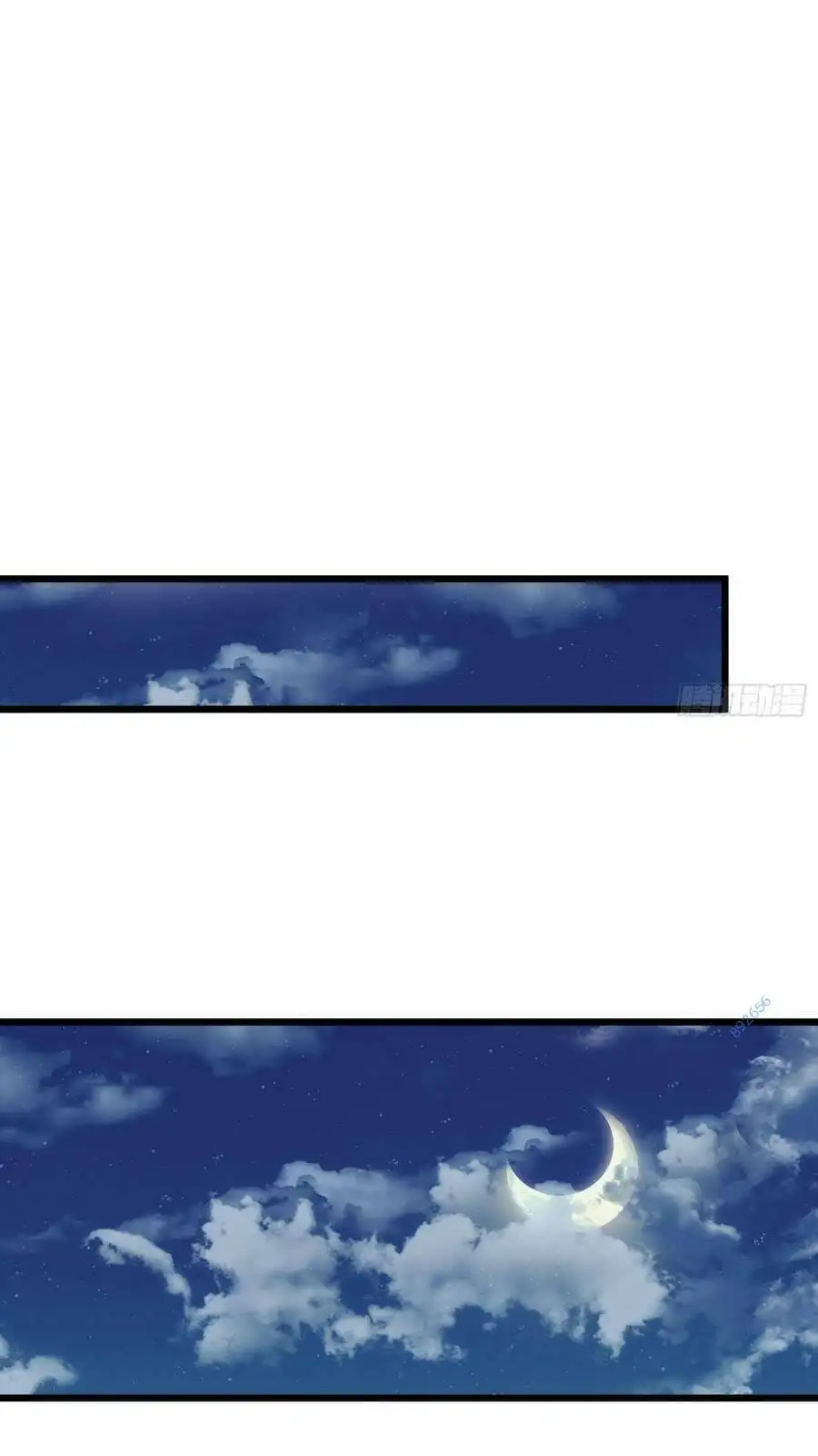 Truyện Tranh Tự Kỷ Luật Ta Đây Bất Khả Chiến Bại trang 6