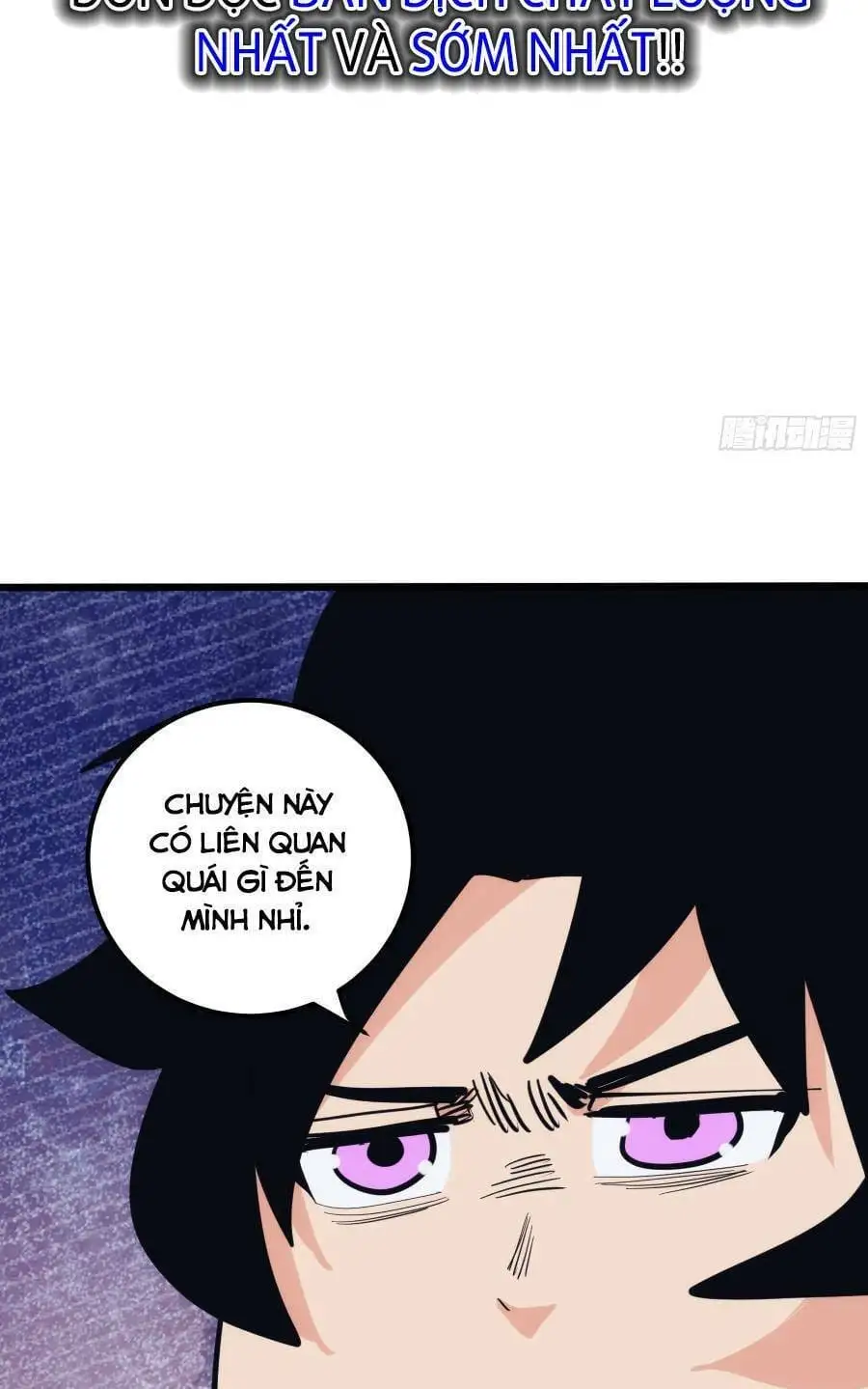 Truyện Tranh Tự Kỷ Luật Ta Đây Bất Khả Chiến Bại trang 6