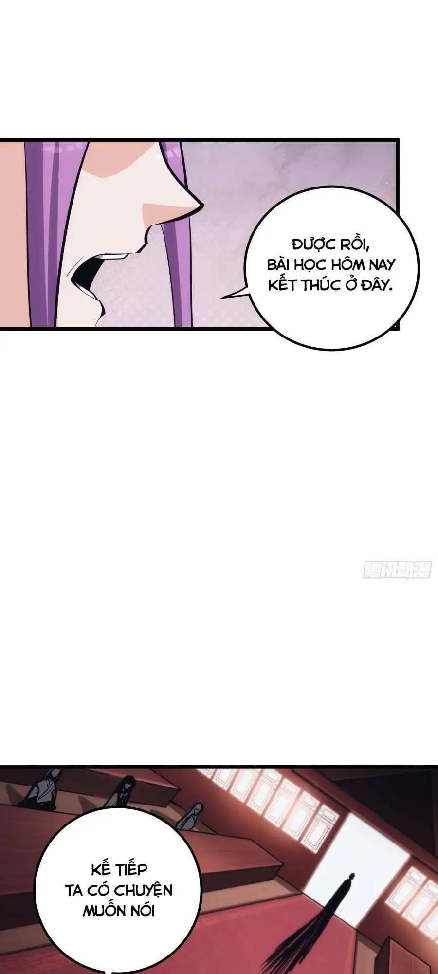 Truyện Tranh Tự Kỷ Luật Ta Đây Bất Khả Chiến Bại trang 6